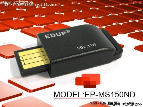 EDUPEP-MS150ND无线网卡 