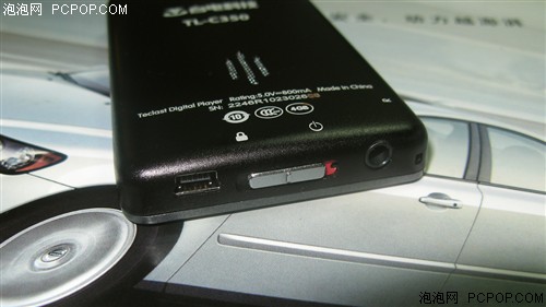 台电C350(4G)MP3 