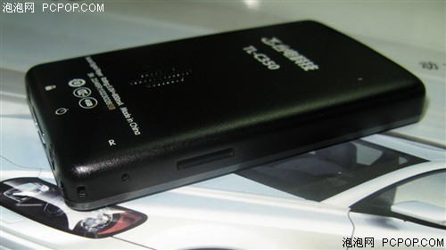 台电C350(4G)MP3 