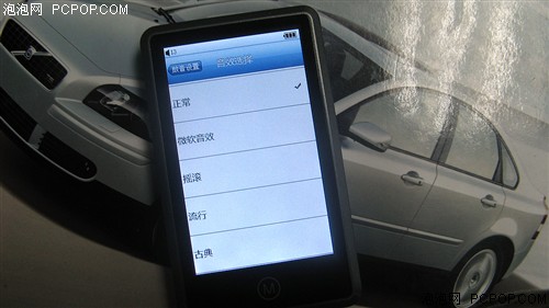 台电C350(4G)MP3 