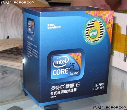 Intel酷睿 i5 760(盒)CPU 