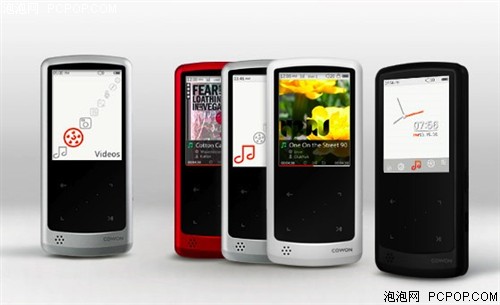 爱欧迪9(8G)MP3 