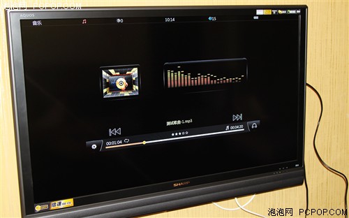 台电(TECLAST)C700(8G)MP3 