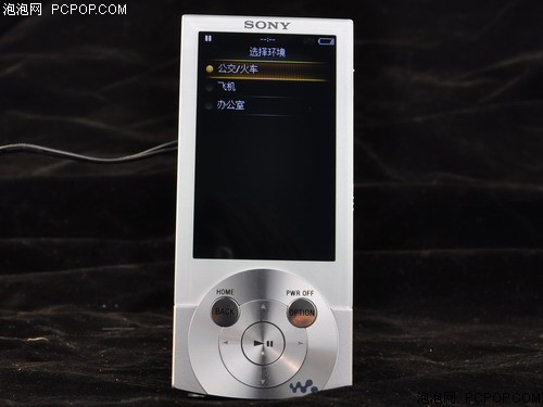 索尼NWZ-A844(8G)MP3 