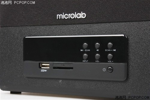 FC530U 