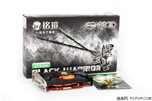 铭瑄(MAXSUN)GTX460黑武士显卡 