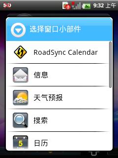 ihkcX1手机 