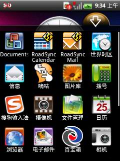 ihkcX1手机 