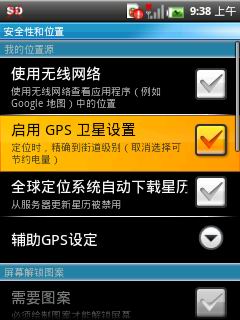 ihkcX1手机 