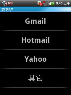 ihkcX1手机 