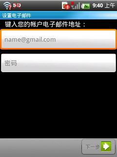 ihkcX1手机 