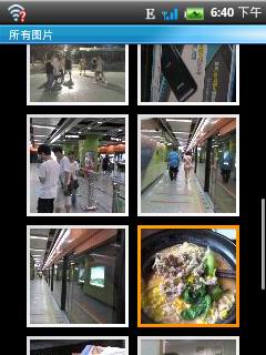 ihkcX1手机 