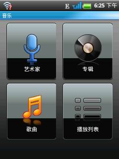 ihkcX1手机 