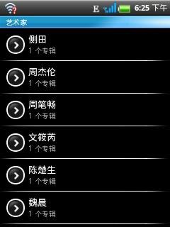 ihkcX1手机 