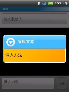 ihkcX1手机 