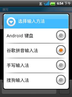 ihkcX1手机 