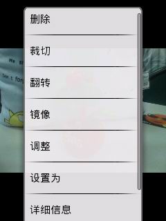 ihkcX1手机 