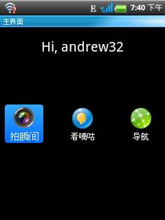 ihkcX1手机 