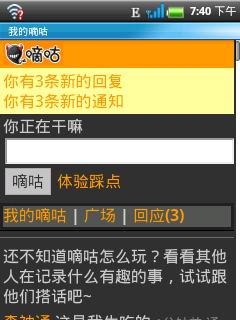 ihkcX1手机 