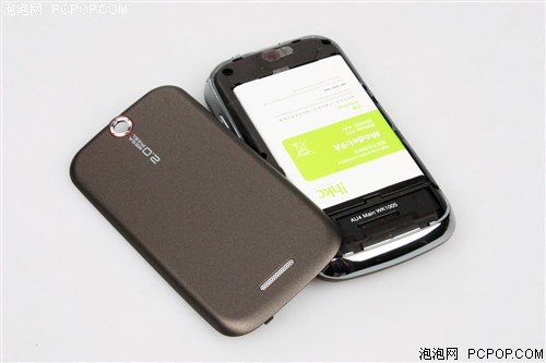 ihkcX1手机 