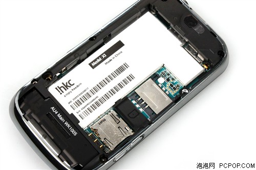 ihkcX1手机 