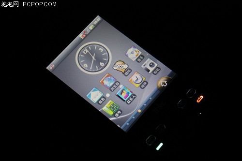 ihkcX1手机 