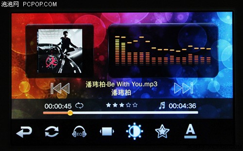 艾诺V7000HDA(8G)MP3 