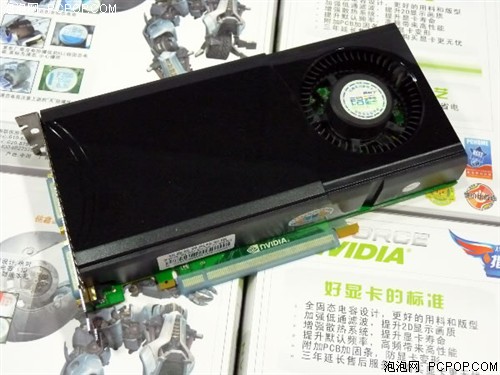 铭鑫视界风GTX460-1GBD5 炫彩版显卡 