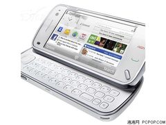 全国包邮 诺基亚N97 低价促销 送大礼