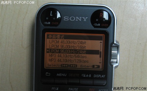 索尼(SONY)PCM-M10(4G)数码录音笔 