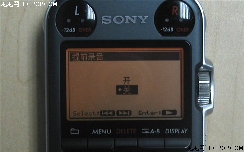 索尼(SONY)PCM-M10(4G)数码录音笔 