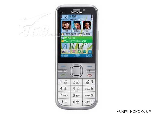诺基亚C5(国行版)手机 