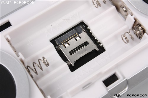 DOSSDS-938 