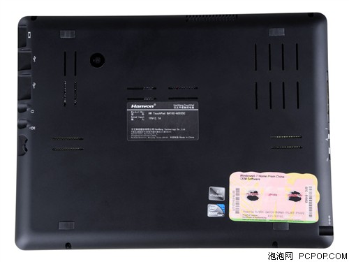 汉王TouchPad B16-Z3平板电脑 