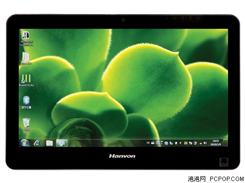 汉王TouchPad B10平板电脑 