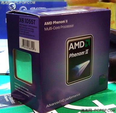 AMD羿龙 II X6 1055T(盒)CPU 