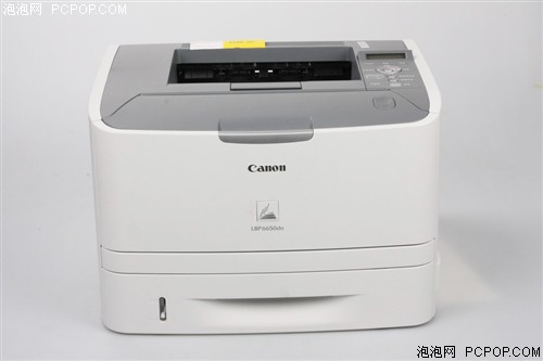 佳能(Canon)LBP6650dn激光打印机 