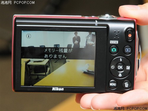 尼康S5100数码相机 