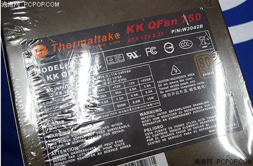 Tt金刚KK QFan 850电源 