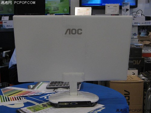AOCe2043Fw液晶显示器 