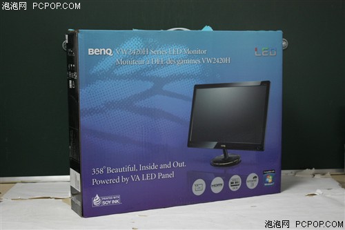 明基(BenQ)VW2420H液晶显示器 