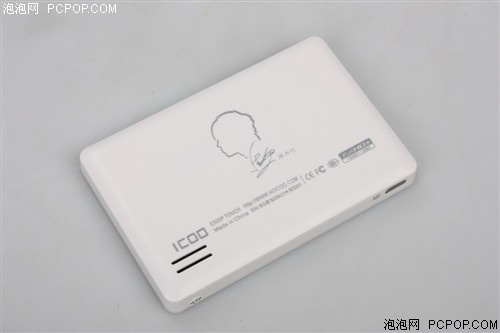 ICOOE500PMP3 