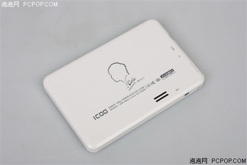 ICOOE900P(4G)MP3 