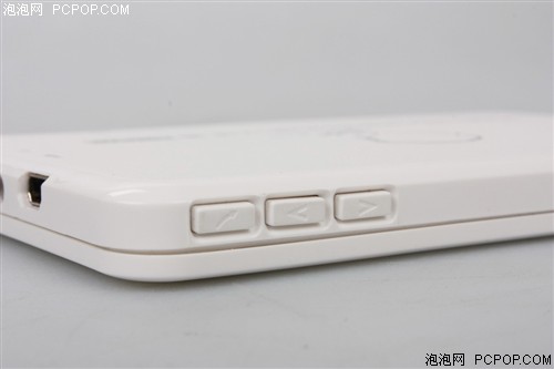 ICOOE900P(4G)MP3 