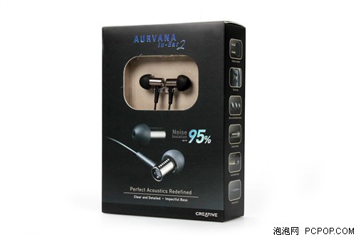 创新(CREATIVE)Aurvana In-Ear2耳机 