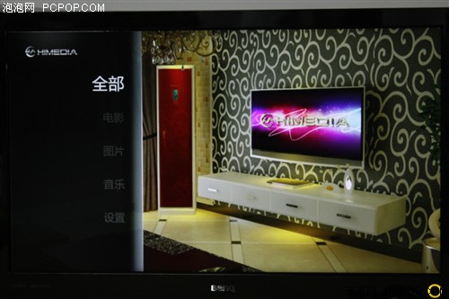 HiMedia(HiMedia)HD800B高清播放机 