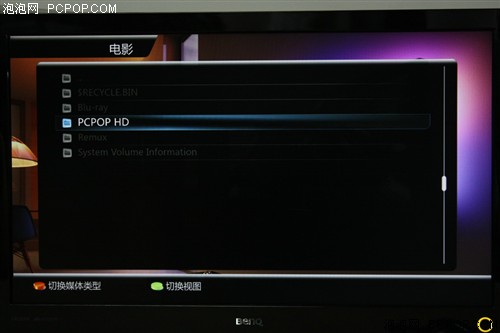 HiMedia(HiMedia)HD800B高清播放机 