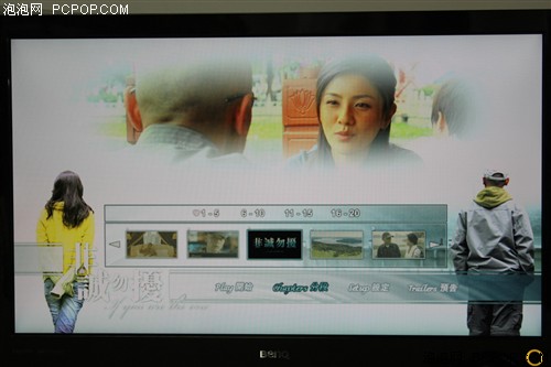 HiMedia(HiMedia)HD800B高清播放机 