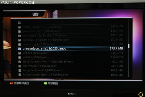 HiMedia(HiMedia)HD800B高清播放机 