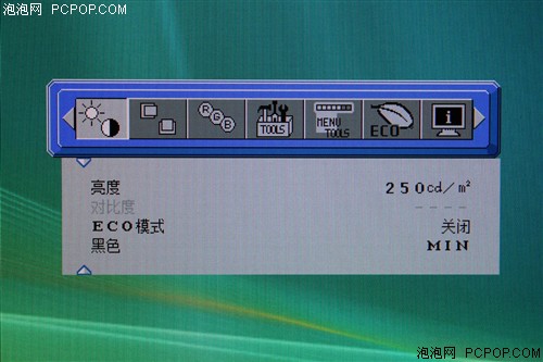 NEC(NEC)LCD-PA241W液晶显示器 